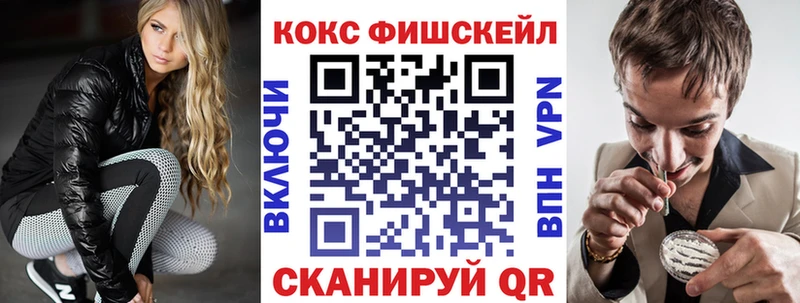 Хочу наркоту Спасск-Дальний MDMA Меф мяу мяу NBOMe ГАШИШ APVP Канабис АМФЕТАМИН