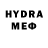 МДМА VHQ sfrmu