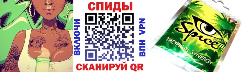 БУТИРАТ бутандиол  магазин продажи наркотиков  Спасск-Дальний 