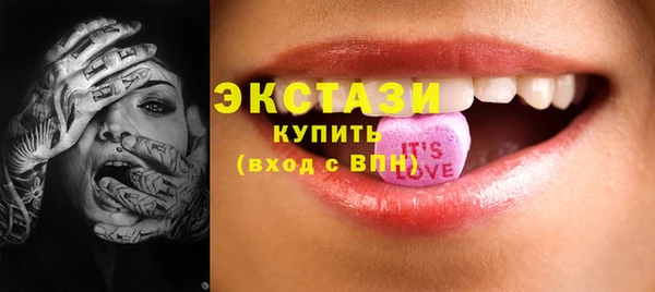 хмурый Новокубанск