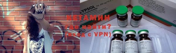 мефедрон мука Аркадак