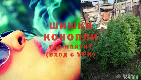 мефедрон мука Аркадак
