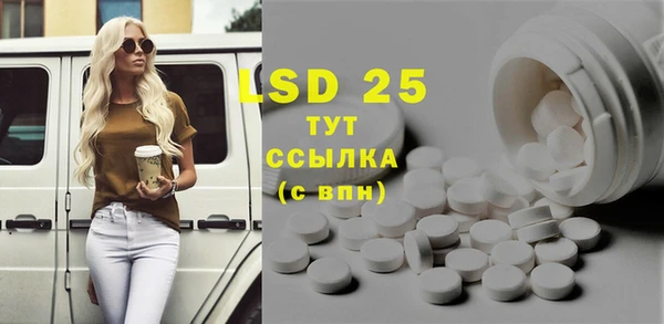 a pvp Арсеньев