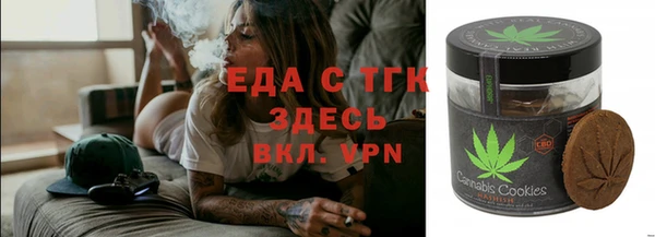 a pvp Арсеньев