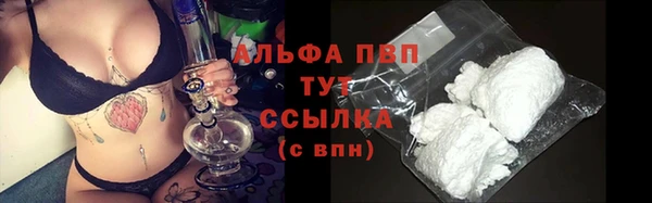 a pvp Арсеньев