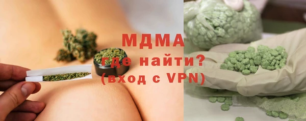 a pvp Арсеньев