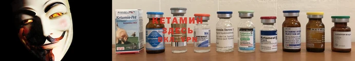 марихуана Армянск