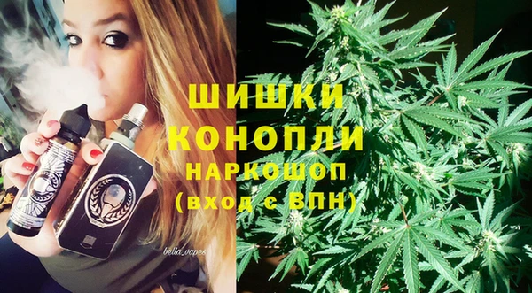 мефедрон мука Аркадак
