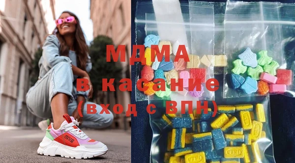 a pvp Арсеньев