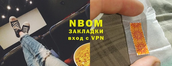 a pvp Арсеньев