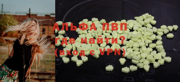 a pvp Арсеньев