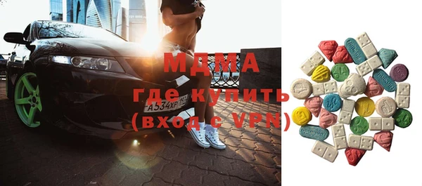 a pvp Арсеньев